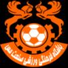 https://img.jisuzhiboa.com.cn/img/football/team/fa6003bab173d57372945531bf0ff34b.png